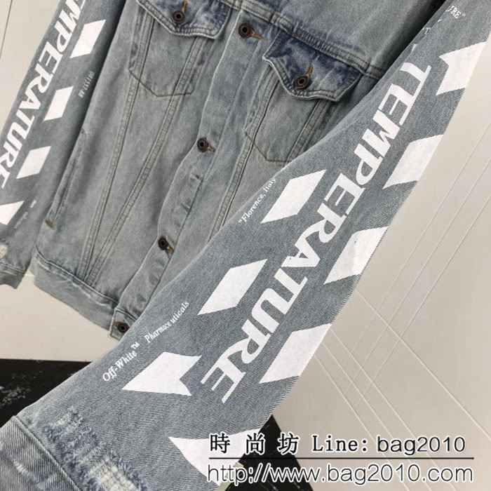 OFFwhite 18fw新款 斑馬線 磨破做舊 牛仔外套 情侶款 ydi1065